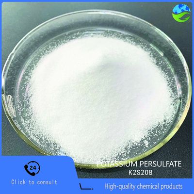 پتاسیم پرسولفات پودر یا گرانول کریستالی سفید برای صنعت نساجی درجه آزمایشگاهی مواد شیمیایی مصرف روزانه