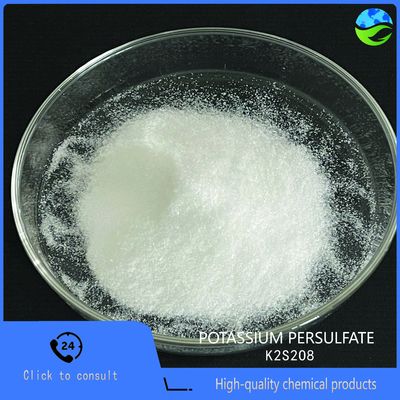 مواد شیمیایی پودر کریستالی سفید برای استفاده روزانه برای مواد شیمیایی اکسید کننده و سفید کننده صنعتی