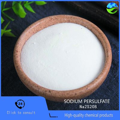 مصرف روزانه مواد شیمیایی پرسولفات سدیم تامین کننده